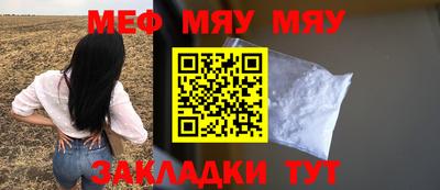метамфетамин Берёзовский