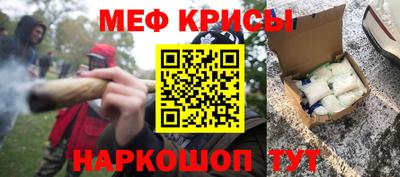 apvp Бийск