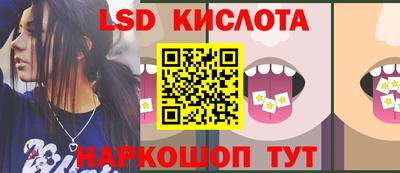 СК Бугуруслан