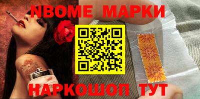 apvp Бийск