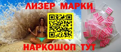 метамфетамин Берёзовский