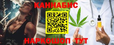СК Бугуруслан