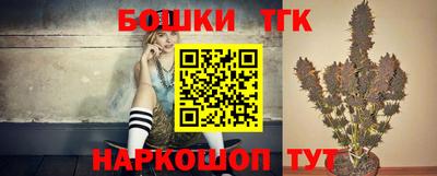 метамфетамин Берёзовский