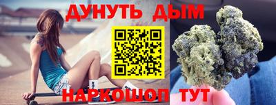 apvp Бийск