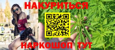 метамфетамин Берёзовский