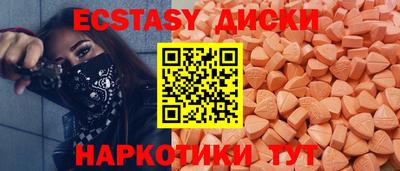 метамфетамин Берёзовский