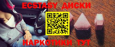 apvp Бийск