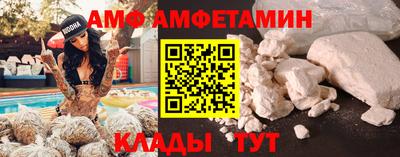 соль курить ск Бузулук