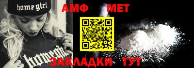 apvp Бийск