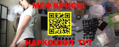 apvp Бийск