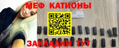 метамфетамин Берёзовский