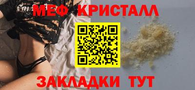 apvp Бийск