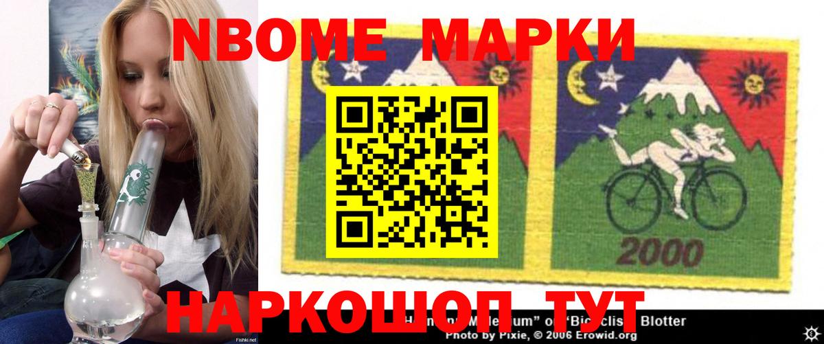 Волжский  ЛСД экстази ecstasy  Вход с VPN  ЛСД экстази кислота 